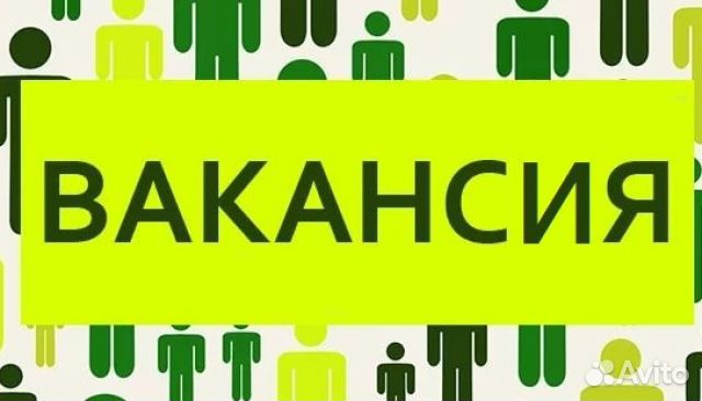Мерчандайзер(Пеший маршрут, г. Можайск)