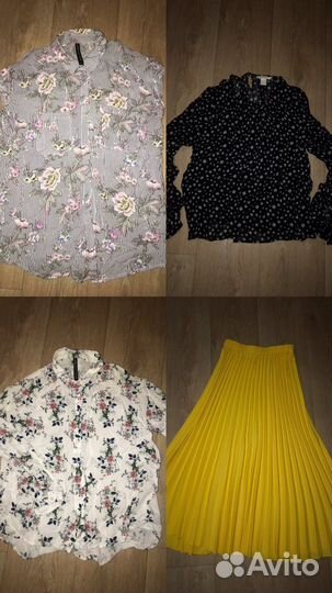 Вещи пакетом