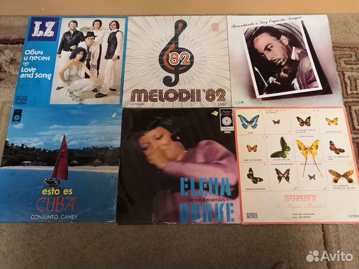 Грампластинки виниловые