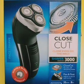 Бритва электрическая Philips shaver 3000, новая