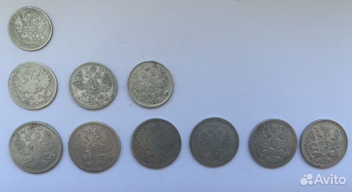 Монеты серебряные за 1874-1913 г.г