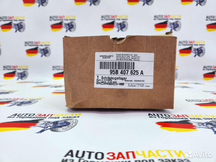 95B407625A Подшипник ступицы