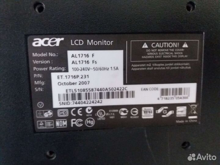 Монитор Acer 19