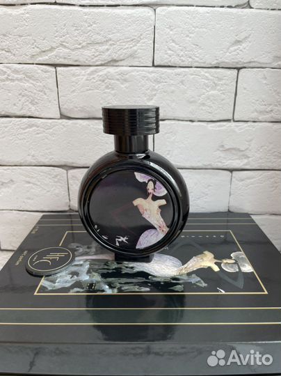 NFC Devil's Intrigue