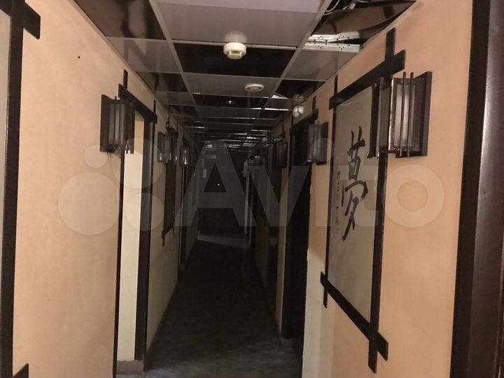 Свободного назначения, 277 м²