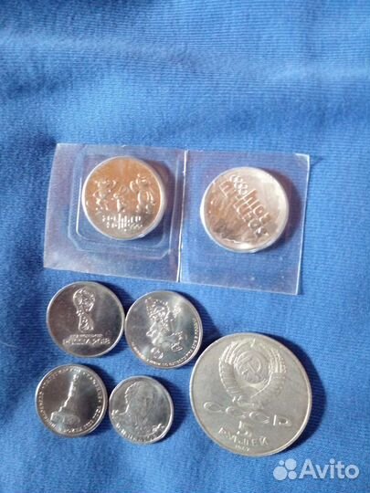 Монеты с 2002 по2019гг