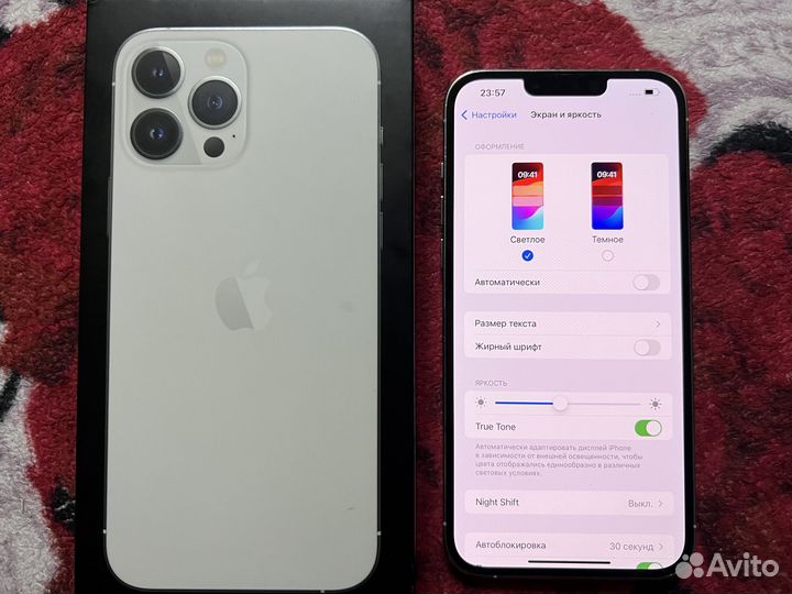 iPhone 13 Pro Max, 128 ГБ