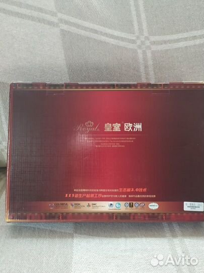 Набор для вышивки