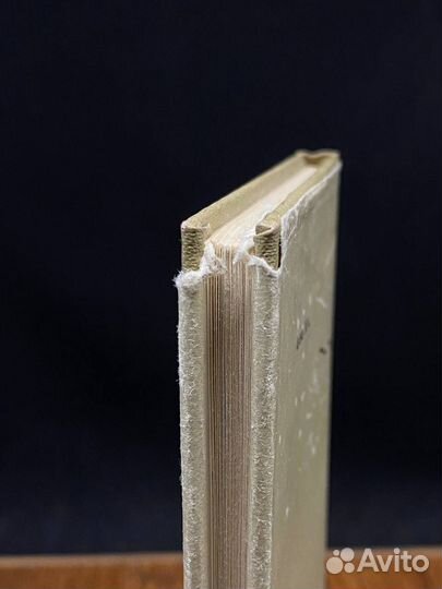 Новая книга