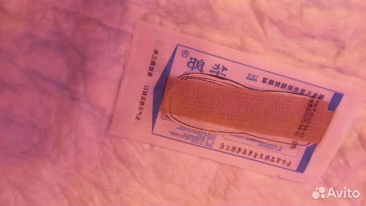 Лампа для лечения желтушки новорождённых (аренда)