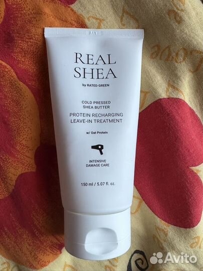 Rated green крем для волос