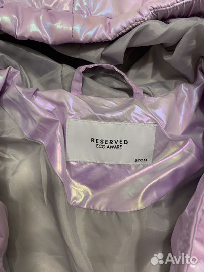 Куртка детская демисезонная 92