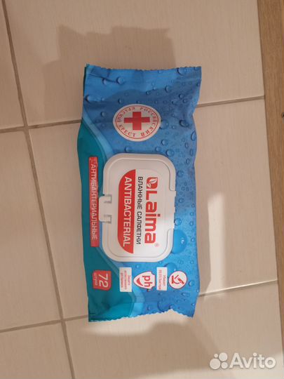 Влажные салфетки