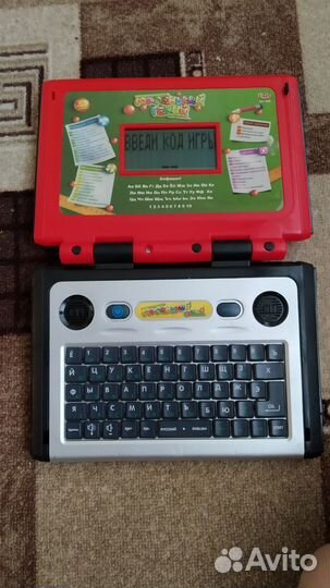 Обучающие компьютеры для деток