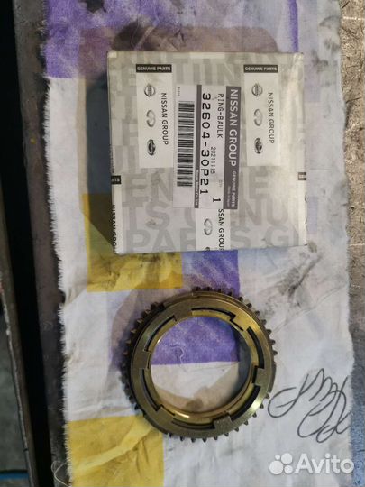 Синхрон 32604-30P21