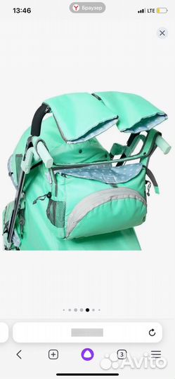 Санки коляска ника 7 -4