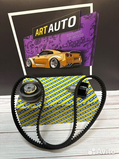 Комплект грм