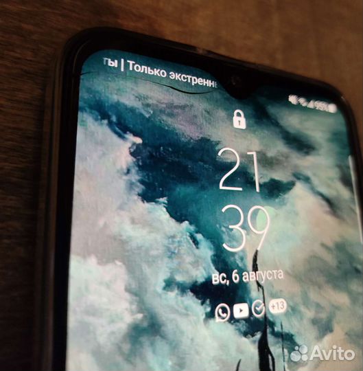 Телефон samsung а 50