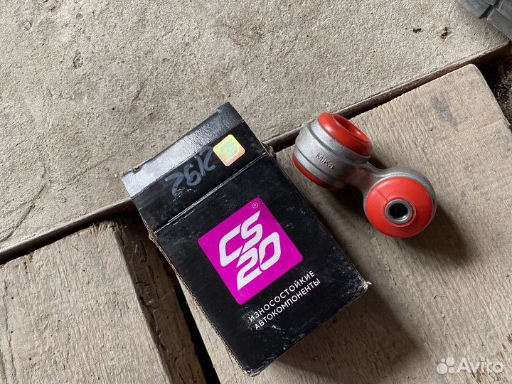 Стойки стабилизатора granta