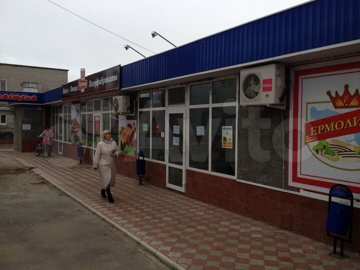 Торговая площадь, 30 м²