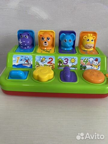 Развивающие игрушки