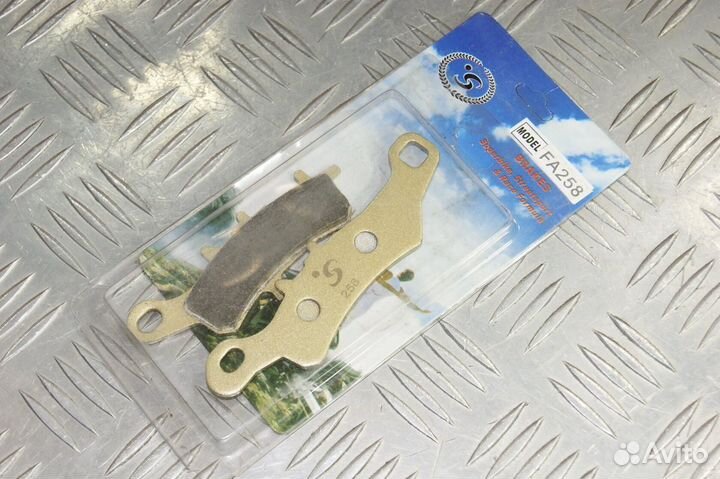 Колодки тормозные FA258 Britannic