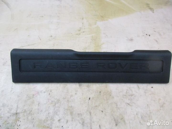 Накладки порогов внутренние Range Rover Evoque L5