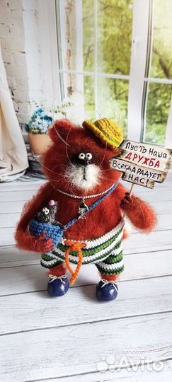 Вязаный кот с другом)