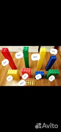 Конструктор