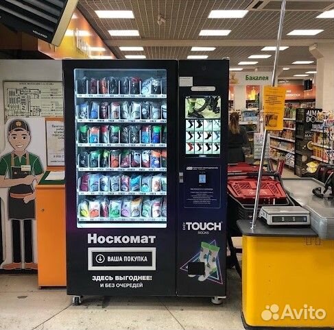 Автомат по продаже трендовых носков