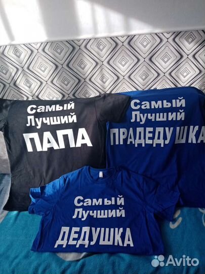 Печать на футболках Барнаул