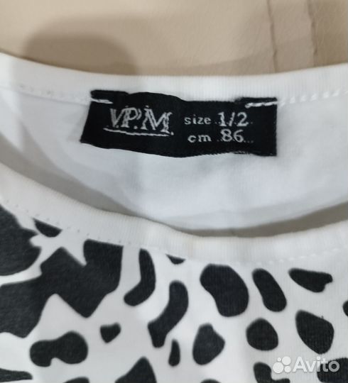 Кофта для девочки 86 хлопок