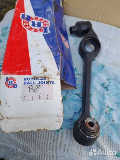 Рычаг передний