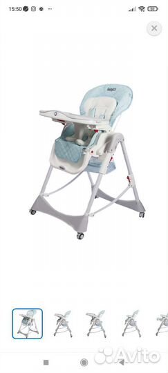 Стульчик для кормления babyton