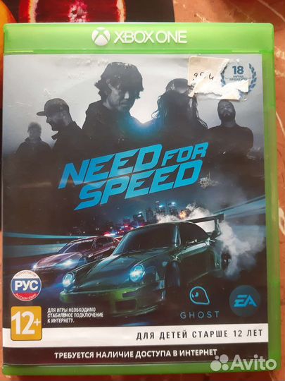 Игра для приставки xbox one