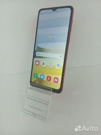 Samsung Galaxy A02, 2/32 ГБ