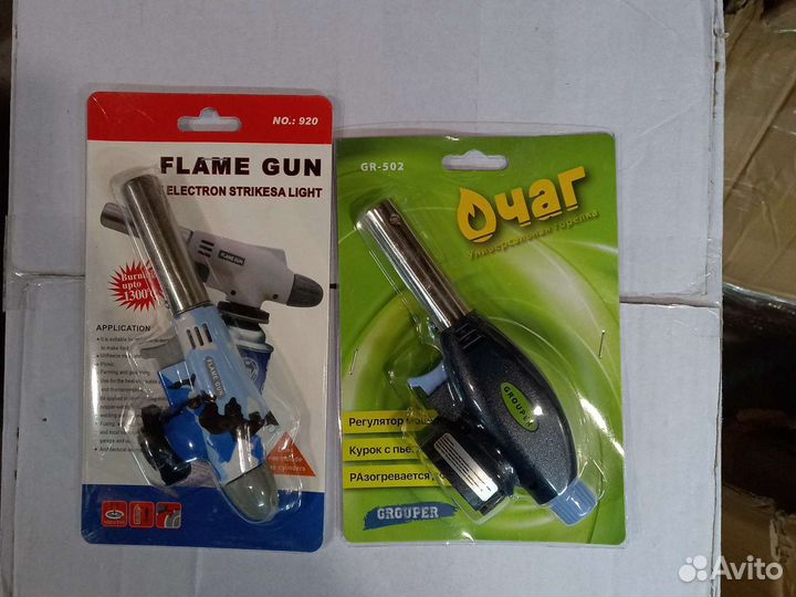 Горелка пьезо