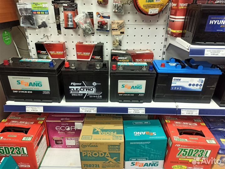 Доставка Акб 60Ач Furukawa 70B24L для Honda Civic