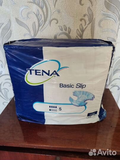 Памперсы для взрослых (подгузники)