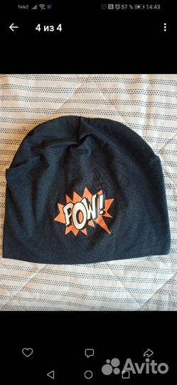 Шапка для мальчика