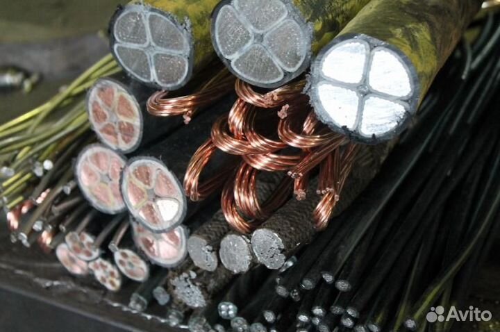 Прием кабеля алюминиевого