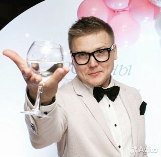Ведущий на свадьбу