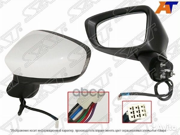 Зеркало mazda 6 12-15 LH регул, складное, обогр