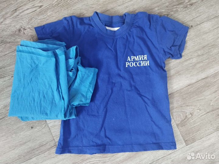 Школьная форма патриот 1 класс