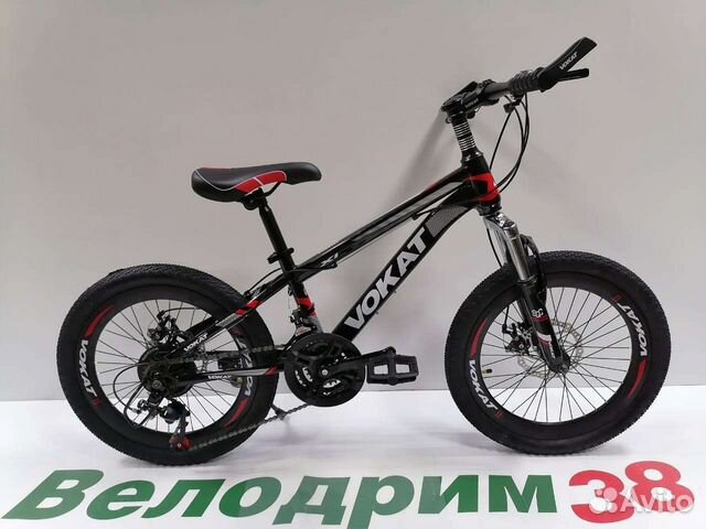 Велосипед горный