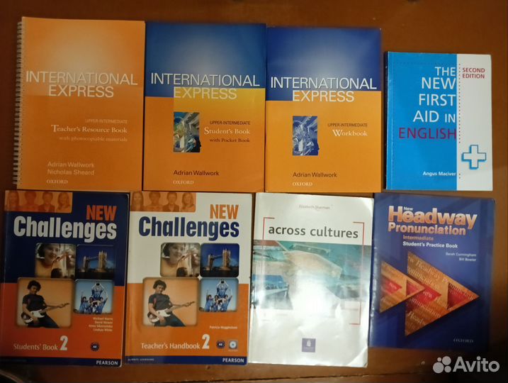 Учебники по английскому