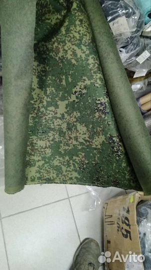 Ткани оксфорд,кордура