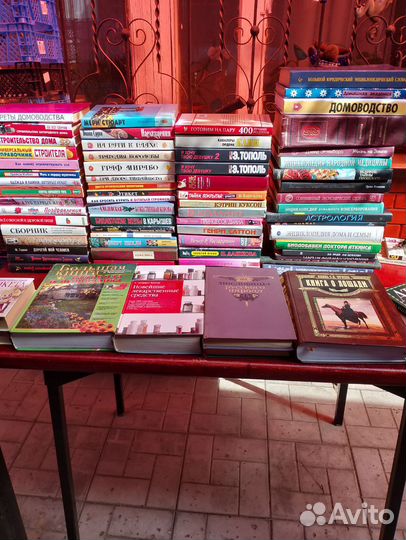 Книги отдам бесплатно