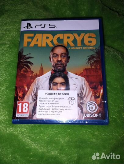 Диск far cry 6 ps5