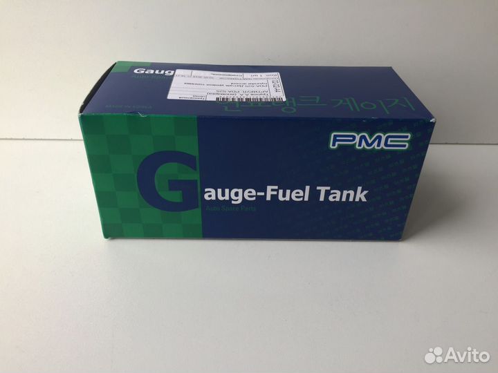 Датчик (топливный) уровня топлива Hyundai Accent